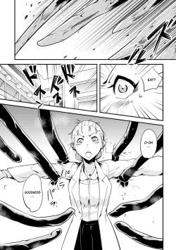 Page 99 of Dance! Tentacle Research Institute