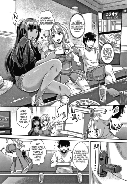 Page 15 of Gyaru na Imouto wa Saimin Nanka Shinjinai!