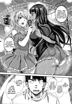 Page 16 of Gyaru na Imouto wa Saimin Nanka Shinjinai!