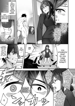 Page 10 of Saimin Gakuen 3 Saiminjutsu de Takabisha na Onna Kyoushi o Te ni Ireta Ore | Hypnotism School 3: Thanks to Hypnotism, I Had the High and Mighty Female Teacher in the Palm of My Hands