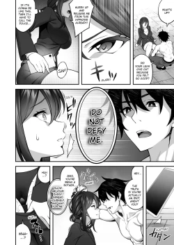 Page 17 of Saimin Gakuen 3 Saiminjutsu de Takabisha na Onna Kyoushi o Te ni Ireta Ore | Hypnotism School 3: Thanks to Hypnotism, I Had the High and Mighty Female Teacher in the Palm of My Hands