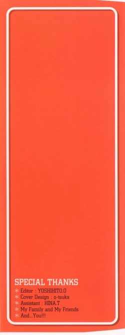 Page 4 of Triangle Storm no Uta ga Kikoeru