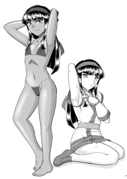 Page 29 of A Shitei de wa Dekinai Eroi Koto