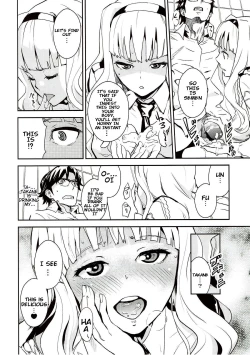 Page 7 of Police Story