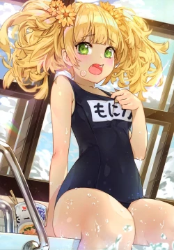 Page 19 of Princess Ikai Connect! Re:Dive