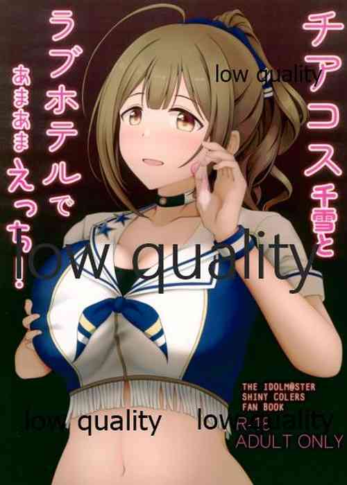 Download Cheer Cos Chiyuki to Love Hotel de Amaama Ecchi!