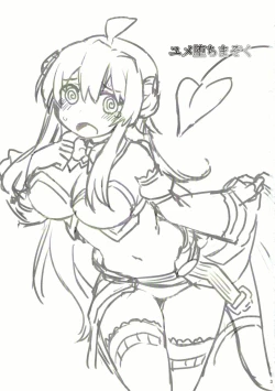 Page 2 of Yume Ochi Mazoku