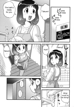 Page 1 of Okaasan to Issho | Together with Mom