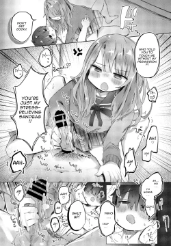 Page 11 of Boku wa Kanojo no XXX | I'm My Girlfriend's XXX