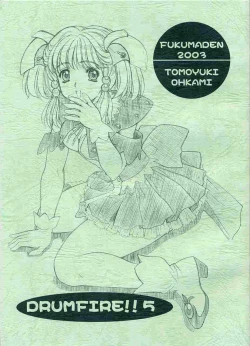 Page 1 of DRUMFIRE 5