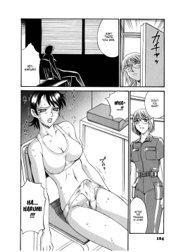 Page 105 of Parasiter Miki