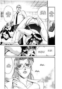 Page 184 of Parasiter Miki