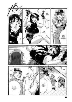 Page 50 of Parasiter Miki