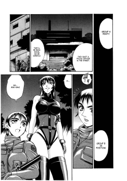 Page 86 of Parasiter Miki