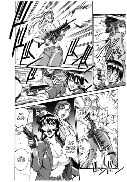 Page 8 of Parasiter Miki