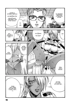 Page 96 of Parasiter Miki