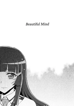 Page 4 of SMILE×SMILE