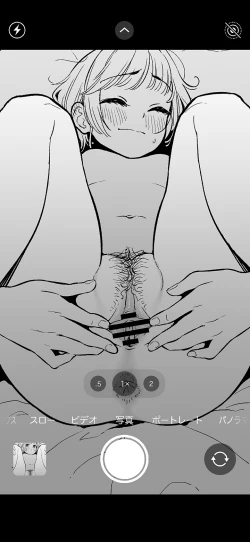 Page 46 of Tomoyo no H Video Daisakusen