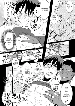 Page 17 of Otona no Aomine-kun toAsobou