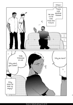 Page 4 of Otona no Aomine-kun toAsobou