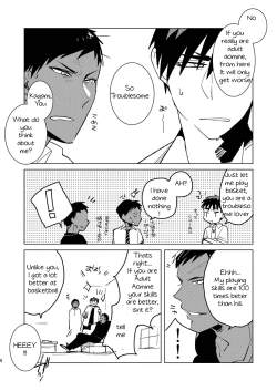 Page 5 of Otona no Aomine-kun toAsobou