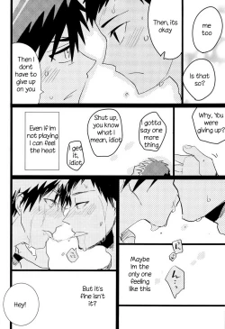 Page 8 of Darling Summer!