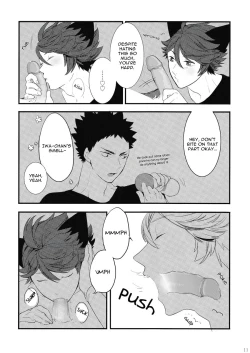 Page 10 of IwaChan’s Cat