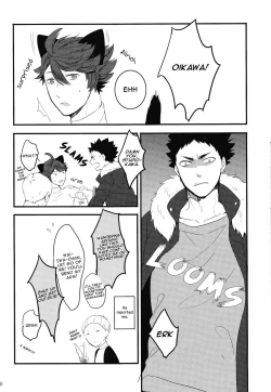 Page 19 of IwaChan’s Cat