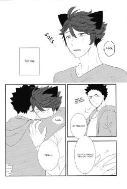 Page 31 of IwaChan’s Cat