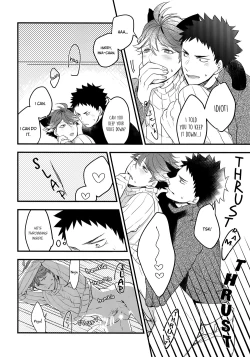 Page 19 of Iwa-chan no Neko ni Naritai 2