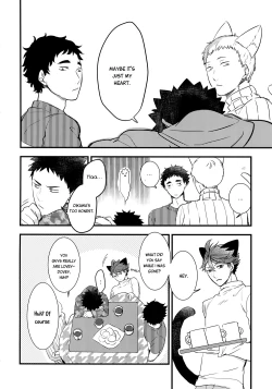 Page 31 of Iwa-chan no Neko ni Naritai 2