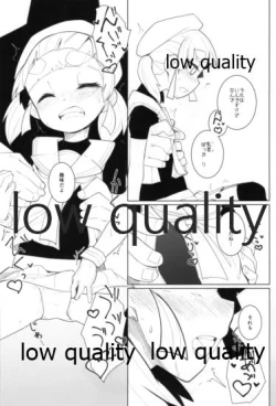 Page 9 of Okigae Ooshio Spec C