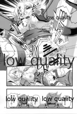 Page 10 of Leafa-san Offline