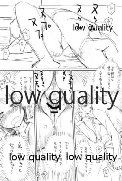 Page 11 of SUGHEART OFFLINE C3-05