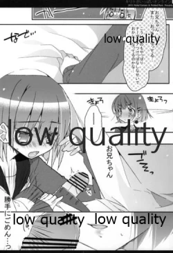 Page 17 of Kirito ga Ippai Online