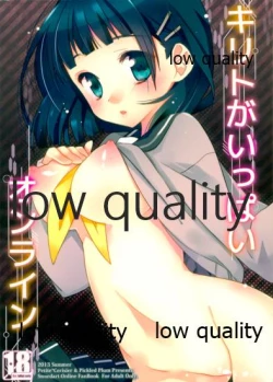 Page 22 of Kirito ga Ippai Online