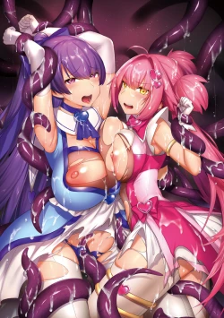 Page 3 of Seikou Senki Jewel Luminous Otome Futari Otsuru Toki