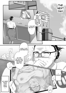 Page 15 of A sudden transgression part 2