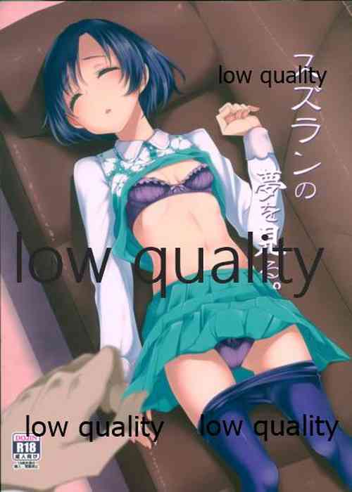 Download Suzuran no Yume o Miru.