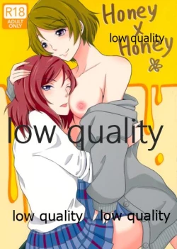 Page 1 of Honey× Honey