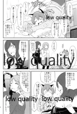 Page 25 of Honey× Honey