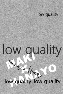 Page 2 of Honey× Honey