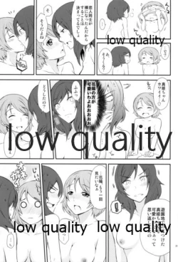 Page 30 of Honey× Honey