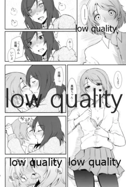 Page 7 of Honey× Honey