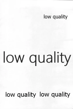 Page 3 of Nico-chan no Hokentaiikuchuu