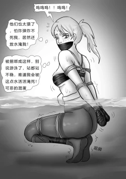 Page 10 of 致命倒计时 Deadly Countdown