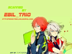 Page 23 of TOY‐JOY