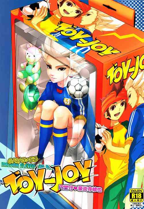 Download TOY‐JOY