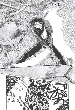 Page 121 of A Maid In...