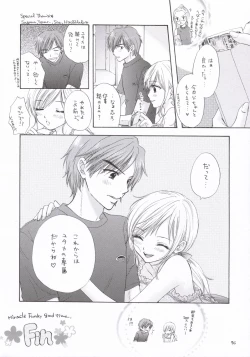 Page 43 of PEACH TIME